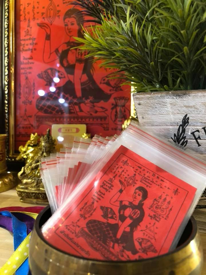 Vị thần hộ mệnh cho Người Kinh Doanh Mua Bán